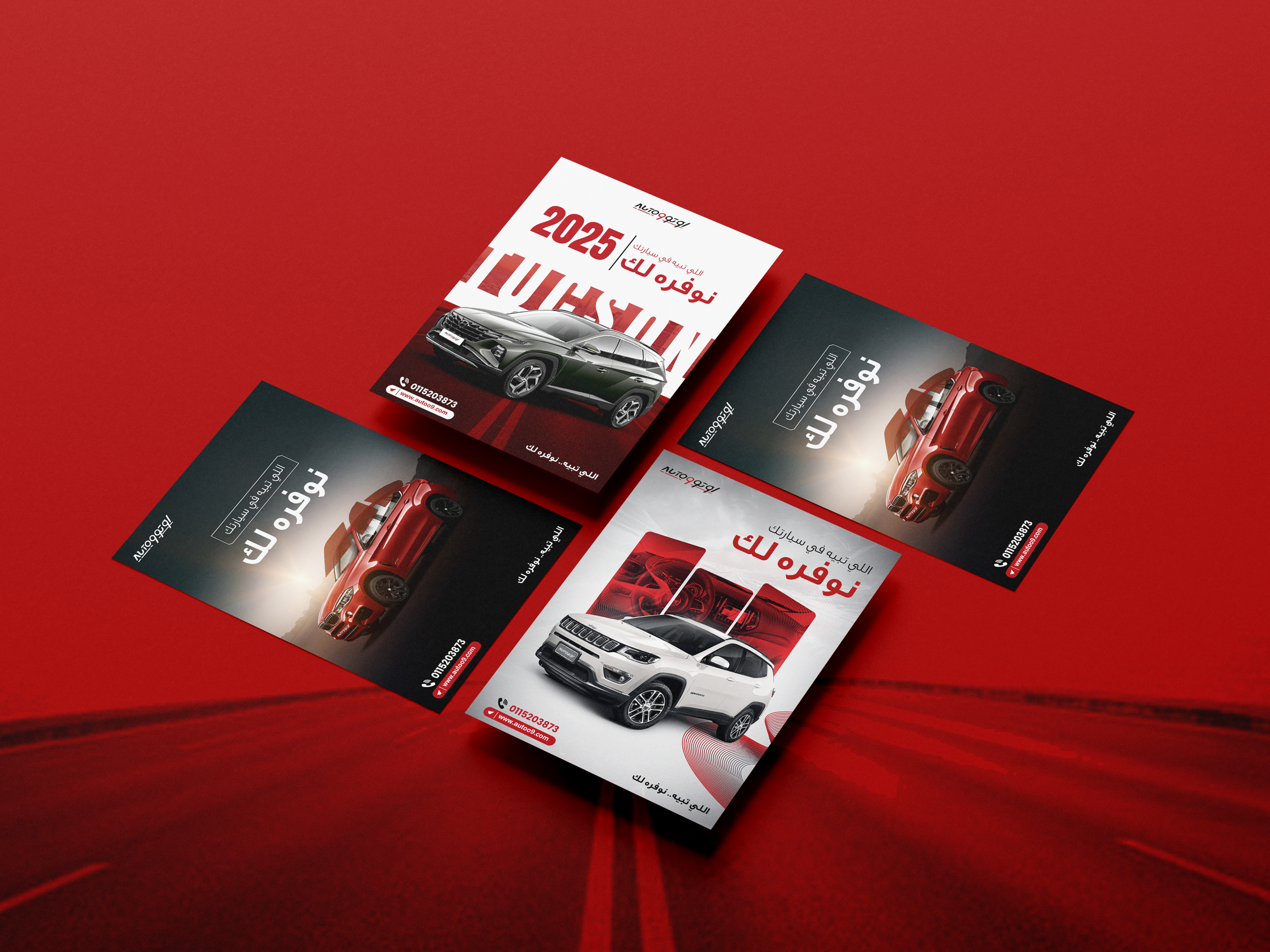 Velox Campaign Feed